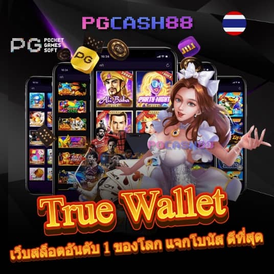 15รับ100ทํา300ถอน100ทำ900ถอน300