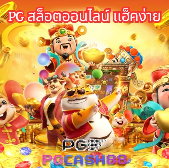 15รับ100ทํา300ถอน100ทำ900ถอน300